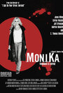 Моника (2012) скачать бесплатно в хорошем качестве без регистрации и смс 1080p