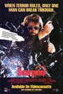 Скорпион (1986) трейлер фильма в хорошем качестве 1080p