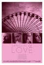 Satellite of Love (2012) кадры фильма смотреть онлайн в хорошем качестве