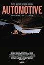 Смотреть «Automotive» онлайн фильм в хорошем качестве