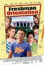 Уроки ориентации (2004) трейлер фильма в хорошем качестве 1080p