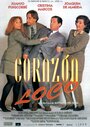 Corazón loco (1997) скачать бесплатно в хорошем качестве без регистрации и смс 1080p