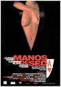 Manos de seda (1999) трейлер фильма в хорошем качестве 1080p