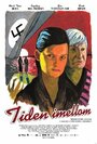 Смотреть «Tiden imellom» онлайн фильм в хорошем качестве