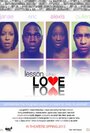 Смотреть «Lesson Before Love» онлайн фильм в хорошем качестве