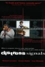 Distress Signals (1998) скачать бесплатно в хорошем качестве без регистрации и смс 1080p