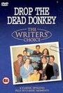 Drop the Dead Donkey (1990) скачать бесплатно в хорошем качестве без регистрации и смс 1080p