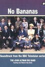 Никаких бананов (1996) скачать бесплатно в хорошем качестве без регистрации и смс 1080p