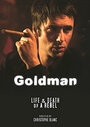 Гольдман (2011) кадры фильма смотреть онлайн в хорошем качестве