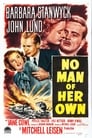 Не её мужчина (1950) трейлер фильма в хорошем качестве 1080p