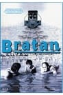 Братан (1991) кадры фильма смотреть онлайн в хорошем качестве