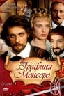 Графиня де Монсоро (1997) кадры фильма смотреть онлайн в хорошем качестве