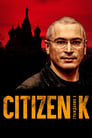 Смотреть «Гражданин Х» онлайн фильм в хорошем качестве