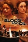 Кровь и нефть (2015) трейлер фильма в хорошем качестве 1080p