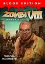 Зомби VIII: городское разложение (2021) кадры фильма смотреть онлайн в хорошем качестве
