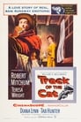 След кота (1954) кадры фильма смотреть онлайн в хорошем качестве