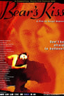 Медвежий поцелуй (2002) кадры фильма смотреть онлайн в хорошем качестве