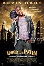 Смотреть «Кевин Харт: Смех над моей болью» онлайн фильм в хорошем качестве
