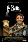 Fiddler Audition (2011) кадры фильма смотреть онлайн в хорошем качестве