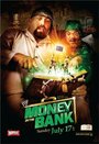 WWE Деньги в банке (2011) кадры фильма смотреть онлайн в хорошем качестве