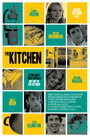 Кухня (2012) кадры фильма смотреть онлайн в хорошем качестве