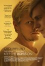 Не выключай свет (2012) кадры фильма смотреть онлайн в хорошем качестве