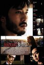 Смотреть «Невинная кровь» онлайн фильм в хорошем качестве