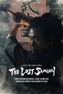 The Lost Samurai (2010) трейлер фильма в хорошем качестве 1080p