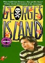 Остров Джорджа (1989) кадры фильма смотреть онлайн в хорошем качестве