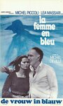 Женщина в голубом (1972) трейлер фильма в хорошем качестве 1080p