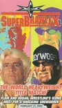 WCW СуперКубок IX (1999) скачать бесплатно в хорошем качестве без регистрации и смс 1080p