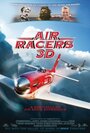 Воздушные гонщики 3D (2012) трейлер фильма в хорошем качестве 1080p