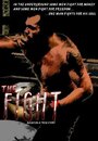 The Fight (2007) кадры фильма смотреть онлайн в хорошем качестве