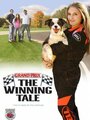 Grand Prix: The Winning Tale (2011) кадры фильма смотреть онлайн в хорошем качестве