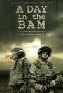 Смотреть «A Day in the Bam» онлайн фильм в хорошем качестве