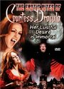 The Erotic Rites of Countess Dracula (2001) трейлер фильма в хорошем качестве 1080p