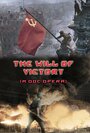 The Will of Victory (A Doc Opera) (2011) трейлер фильма в хорошем качестве 1080p
