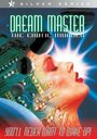 Dreammaster: The Erotic Invader (1996) кадры фильма смотреть онлайн в хорошем качестве