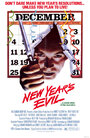 Новогоднее зло (1980) трейлер фильма в хорошем качестве 1080p