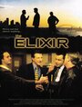Elixir (2001) кадры фильма смотреть онлайн в хорошем качестве