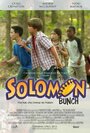 Смотреть «Соломонова команда» онлайн фильм в хорошем качестве