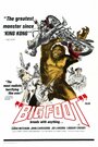 Смотреть «Бигфут» онлайн фильм в хорошем качестве