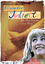 Живот Жюльетты (2003) кадры фильма смотреть онлайн в хорошем качестве