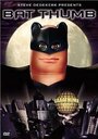 Bat Thumb (2001) трейлер фильма в хорошем качестве 1080p