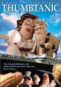 Пальцастый Титаник (2000) скачать бесплатно в хорошем качестве без регистрации и смс 1080p