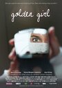 Золотая девушка (2011) кадры фильма смотреть онлайн в хорошем качестве