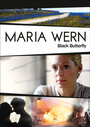 Смотреть «Мария Верн – Черная бабочка» онлайн фильм в хорошем качестве