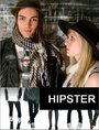 Hipster (2011) кадры фильма смотреть онлайн в хорошем качестве