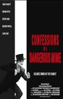 Confessions of a Dangerous Mime (2004) трейлер фильма в хорошем качестве 1080p