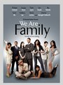 Смотреть «Моя безумная семья» онлайн фильм в хорошем качестве